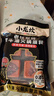 小龙坎酵藏牛油火锅底料360g（90g*4)门店同款四川特产调味品一料多用 实拍图