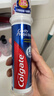 高露洁（Colgate）【孙颖莎同款】欧洲进口卓效防蛀直立按压泵式牙膏130g含氟健齿 实拍图