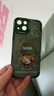 奶小鸭 适用苹果15手机壳 iphone15保护套镜头全包硅胶防摔超薄创意卡通简约网红软壳男女款 苍岭绿 实拍图