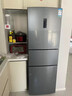 容声253升一级能效三开门小电冰箱家用风冷无霜节能小户型出租房宿舍BCD-253WD16NPA星澜家电国家补贴 实拍图