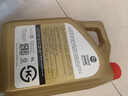 嘉实多（Castrol）全合成汽机油 EDGE极护 SP/A3/B4 5W-40 4L 进口 实拍图