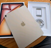 Apple/苹果 iPad Air 11英寸 M3芯片2025年款 平板电脑 (128GB WLAN版)星光色 实拍图
