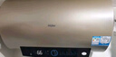 海尔（Haier）国家补贴20%电热水器60升 PD3 金刚无缝胆终身免换镁棒一级能效节能省电储水式大水量家用京东自营 实拍图