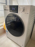 松下（Panasonic）【吴磊推荐】滚筒洗衣机全自动超薄全嵌 【小白盒】10公斤温水泡沫净81T3以旧换新家电国家补贴20% 实拍图