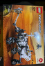 乐高（LEGO）积木拼装机械组系列42158 毅力号火星探测器不可遥控玩具生日礼物 实拍图