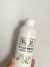 松达爽身露宝宝桃子水婴儿山茶油冰爽露液体爽身粉爽肤水200ml 实拍图