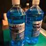 京喜汽车冬季防冻玻璃水强力去污雨刮水-40度-15度四季通用 【1.3L*4瓶】 强力去污去油膜虫胶 -15度 防冻不结冰 实拍图