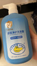 Croco Baby鳄鱼宝宝儿童洗发水男女通用柔顺不打结易梳理舒柔净护洗发露650g 实拍图
