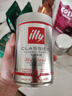 ILLY意利（illy）咖啡豆（中度烘焙） 阿拉比卡意式黑咖啡 罐装250g 实拍图