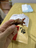 阿坝州牦牛肉干内蒙风干手撕牛肉干西藏特产五香辣休闲小零食 麻辣一斤+五香一斤 1000g 实拍图