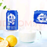 天润奶啤 新疆特产牛奶二次发酵 无酒精啤酒特色乳酸菌风味含乳乳饮料 原味奶啤300ml*6罐【尝鲜装】 实拍图