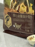 京东京造 幼猫全价猫粮4.5kg(1.5kg*3) 乳清蛋白羊奶免疫护肠胃 实拍图