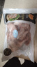 CP正大食品白羽鸡翅根2斤 生鲜冷冻 鸡肉烤鸡翅鸡肉 腌制鸡肉 实拍图