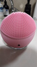 斐珞尔（FOREO）露娜洗脸仪LUNA mini2净透洁面仪平衡油脂洗脸仪电动 清洁毛孔洗脸神器 粉色 实拍图