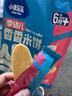 小鹿蓝蓝热门商品婴幼儿米饼宝宝零食儿童磨牙饼干初阶必选120g(60片） 实拍图