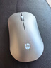 惠普（HP）DM10C无线蓝牙双模鼠标 可充电无线鼠标 商务办公无线鼠标苹果笔记本微声蓝牙无线鼠标 银色  实拍图