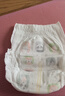 好奇（Huggies）小森林拉拉裤XXL30片(15kg以上)尿不湿心钻【透氧顶配更低敏】 实拍图