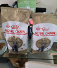 皇家猫粮 英短成猫粮 BS34 通用粮 12月以上 2KG 实拍图
