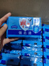 雕牌 超能皂 洁净芳香 226g*48块 整箱装 强去渍 易漂易清 实拍图