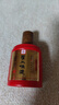 厚工坊【会员试饮】厚工味道工五100mL小酒品鉴装 绵柔酱香型53度白酒 53度 100mL 1瓶 小工五雅量装 实拍图