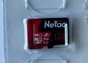 朗科（Netac）256GB TF（MicroSD）存储卡 U3 C10 A2 V30 4K 超至尊PRO版内存卡 读速100MB/s 写速50MB/s 实拍图