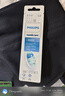 飞利浦（PHILIPS） 电动牙刷头适配HX6511/HX6730/HX6761/3226 HX9023 C2牙菌斑预防型 3支 实拍图