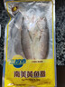 三都港 冷冻南美黄鱼鲞600g/2条 黄花鱼 大黄鱼 生鲜 鱼类 实拍图