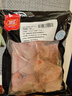 双汇猪蹄块净重2斤冷冻免切免洗去毛猪蹄子猪爪猪手猪脚红烧煲汤家用 实拍图