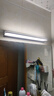 炬胜镜前灯免打孔led防水防雾镜灯浴室灯卫生间灯化妆镜灯不锈钢壁灯 接线款52cm-12W白光 实拍图