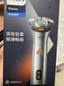 飞利浦（PHILIPS）剃须刀电动剃须刀飞利浦原装进口三刀头刮胡刀飞利浦电动剃须刀胡须刀剃胡刀官方旗舰店送长辈礼物 【礼品套装】旋风3系 星耀银 实拍图