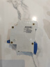 正泰（CHNT）空气开关NBE7经典空开断路器一位小型家用 电工推荐断电保护 2P 63A 实拍图