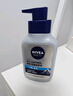 妮维雅（NIVEA）男士【长效控油】控油冰爽洁面液150g双支洗面奶氨基酸青少年 实拍图