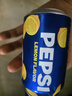 百事可乐Pepsi 清柠味碳酸饮料汽水 330ml*24听 整箱装 实拍图