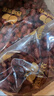 西域美农一级灰枣2500g 新疆若羌灰枣5斤量贩装 自然吊干免洗新疆小红枣 实拍图