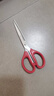 得力(deli)【超级爆款】180mm办公生活家用剪刀 中号剪子手工剪纸刀 办公用品 红色6009 实拍图