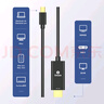 毕亚兹 Mini DP转HDMI转换器线 4K高清转接头 1.8米 微软Surface苹果电脑雷电/迷你DP接口笔记本接显示器 实拍图