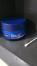 妮维雅（NIVEA）男士【深层滋润】补水保湿水活畅透深润霜50g*2清爽润肤面霜 实拍图