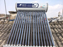鲸灵太阳能热水器 国补 家用 抗风加厚支架节能防冻 晒一天用七天 全国联保 机械款18管140L送货入户 实拍图