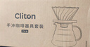 CLITON手冲分享壶 家用耐热高硼硅玻璃滴漏壶咖啡萃取过滤分享壶600ml 实拍图