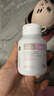 Bio Island佰澳朗德 孕妇DHA海藻油备孕孕期哺乳期软胶囊 60粒/瓶 澳洲进口 实拍图