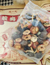 陈一凡花果茶 老北京酸梅汤原料包750g 袋装 山楂桂花陈皮桑葚乌梅汤 实拍图