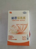 雀巢（Nestle）【能恩4升级款】能恩耀高高 A2蛋白 儿童配方奶粉 3-7岁适用 100g 实拍图