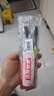高露洁（Colgate）细毛护龈备长炭软毛成人牙刷3支 颜色随机旅行装独立包装京东自营 实拍图