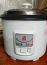 三角牌（Triangle）电饭煲家用电饭锅宿舍蒸米饭3L米饭锅大容量煮饭锅带蒸笼2-3人用 TG-Z30X18J 实拍图