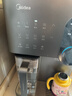 美的（Midea）冰魔方Max冰块净水器加热直饮一体机家用净水机制冰机台式净饮机国家补贴免安装JLB3799T-RO 实拍图