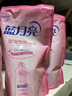 蓝月亮 儿童专用洗衣液1kg瓶+1kg袋*2 （百合香）婴儿洗衣液宝宝适用 实拍图