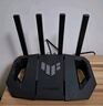 华硕（ASUS）【国家补贴】TUF小旋风V2 WiFi7电竞路由器 家用无线千兆穿墙王路由 全屋WiFi7套装Aimesh随心组 实拍图