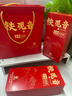 印象堂安溪铁观音参赛特级512g2罐茶叶礼盒装送人乌龙茶非遗节日礼品 实拍图
