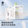 babycare婴儿洗衣液 无酒精宝宝专用儿童酵素去污清洁剂（3.3L组合装） 实拍图