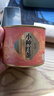 福茗源小种红茶正山 花香型2025新茶500g(125g*4罐)茶叶礼盒茶叶自己喝 实拍图